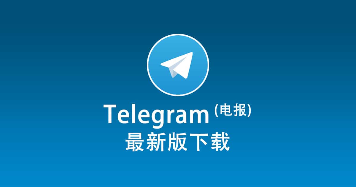 Telegram Avatar Filtering: Identifying and Engaging High-Potential Contacts